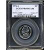 Image 1 : 1973-S 5C PR69 Deep Cameo PCGS.