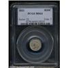 Image 1 : 1831 H10C MS64 PCGS.