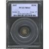 Image 1 : 1845 H10C MS64 PCGS.