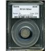 Image 1 : 1849/8 H10C MS64 PCGS.