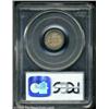 Image 2 : 1849/8 H10C MS64 PCGS.