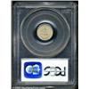 Image 2 : 1853 H10C MS64 Arrows PCGS.