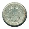 Image 2 : 1860 H10C Transitional--Cleaned--ANACS. Unc Details, Net AU50.