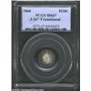 Image 3 : 1860 H10C Transitional MS67 PCGS.
