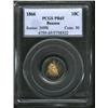 Image 3 : 1866 10C PR65 PCGS.