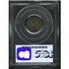 Image 4 : 1866 10C PR65 PCGS.
