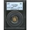 Image 3 : 1873 10C Arrows PR65 PCGS.