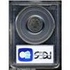 Image 2 : 1886 10C PR65 PCGS.
