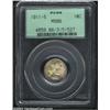 Image 1 : 1911-S 10C MS66 PCGS.
