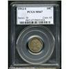 Image 3 : 1912-S 10C MS67 PCGS.