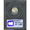 Image 2 : 1924-S 10C MS65 PCGS.