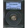 Image 3 : 1926-S 10C MS64 Full Bands PCGS.