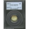 Image 3 : 1935-S 10C MS67 Full Bands PCGS.