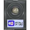 Image 4 : 1939-D 10C MS68 Full Bands PCGS.