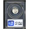 Image 4 : 1941-S 10C MS68 Full Bands PCGS.