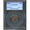 Image 1 : 1949-S 10C MS66 PCGS.