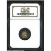 Image 1 : 1875 20C PR62 NGC.