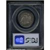 Image 2 : 1818 25C VF30 PCGS.