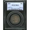 Image 3 : 1818 25C MS64 PCGS.