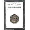 Image 1 : 1834 25C AU58 ANACS.