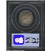 Image 2 : 1845 25C MS64 PCGS.