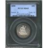 Image 3 : 1858 25C MS65 PCGS.
