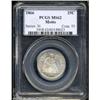 Image 1 : 1866 25C MS62 PCGS.