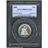 Image 1 : 1888 25C PR64 Cameo PCGS.