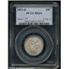 Image 1 : 1892-O 25C MS64 PCGS.