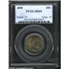 Image 1 : 1898 25C MS65 PCGS.