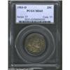 Image 3 : 1903-O 25C MS65 PCGS.