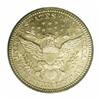 Image 2 : 1905-S 25C MS65 PCGS.
