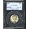 Image 1 : 1906 25C MS65 PCGS.