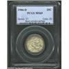 Image 1 : 1906-D 25C MS65 PCGS.