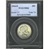 Image 1 : 1916-D 25C MS66 PCGS.
