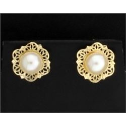 14K Pearl Earrings
