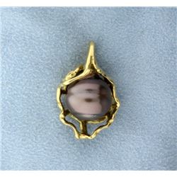 18K Silver Pearl Pendant