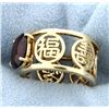 Image 2 : Garnet Ring with Chinese Good Fortune Symbols