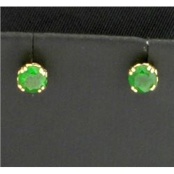 14K Tsavorite Garnet Earrings