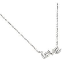 Sterling Silver Rhodium Plated Textured Love Pendant Necklace STP01473