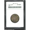 Image 1 : 1917 25C Type One MS65 Full Head ANACS.