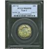 Image 3 : 1917-S 25C Type Two MS65 Full Head PCGS.