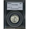 Image 3 : 1918-D 25C MS66 PCGS.
