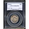 Image 1 : 1918-D 25C MS64 Full Head PCGS.