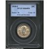 Image 1 : 1918-S 25C MS64 Full Head PCGS.