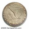 Image 2 : 1918/7-S 25C AU50 ANACS.