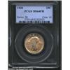 Image 1 : 1920 25C MS64 Full Head PCGS.