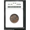 Image 1 : 1921 25C XF40 ANACS.