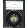Image 1 : 1923 25C MS65 PCGS.