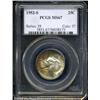 Image 1 : 1952-S 25C MS67 PCGS.